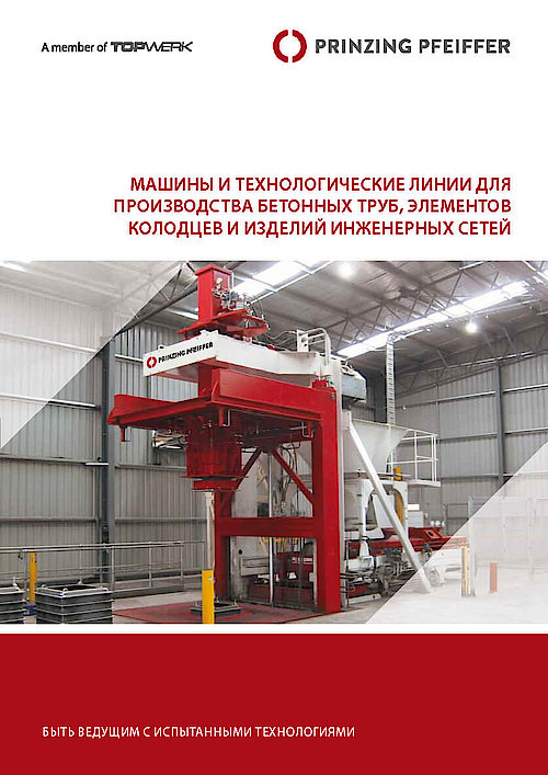 首页|尊龙人生就是博官网入口