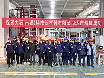 首页|尊龙人生就是博官网入口
